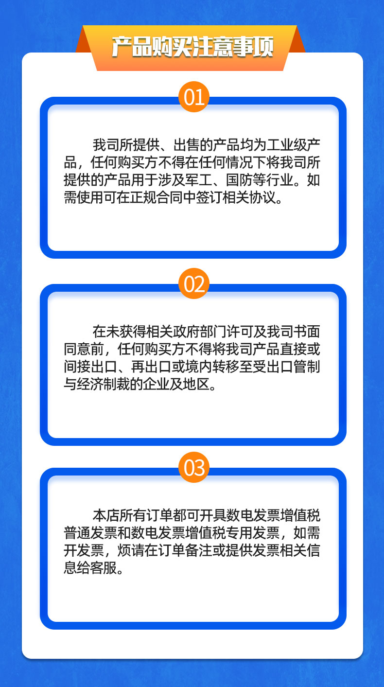 威格中置電機綜合性能測試系統(tǒng) 出廠性能耐久可靠性測試臺插圖23