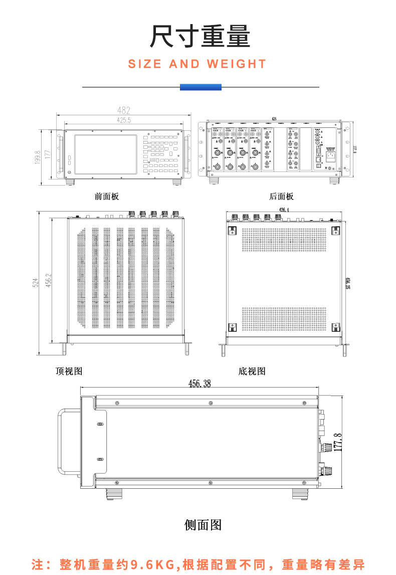 威格新品-多通道，多功能、高精度功率分析儀VG3000系列 廠家直銷 質量保障插圖31